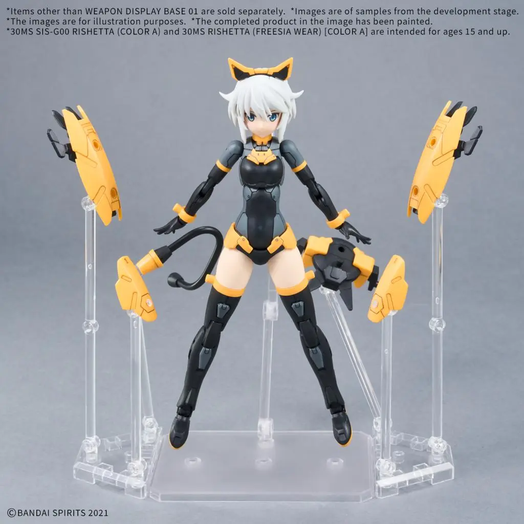 GUNDAM - Weapon Display Base 01 - Model Kit